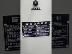 Vacuum sintering furnace 